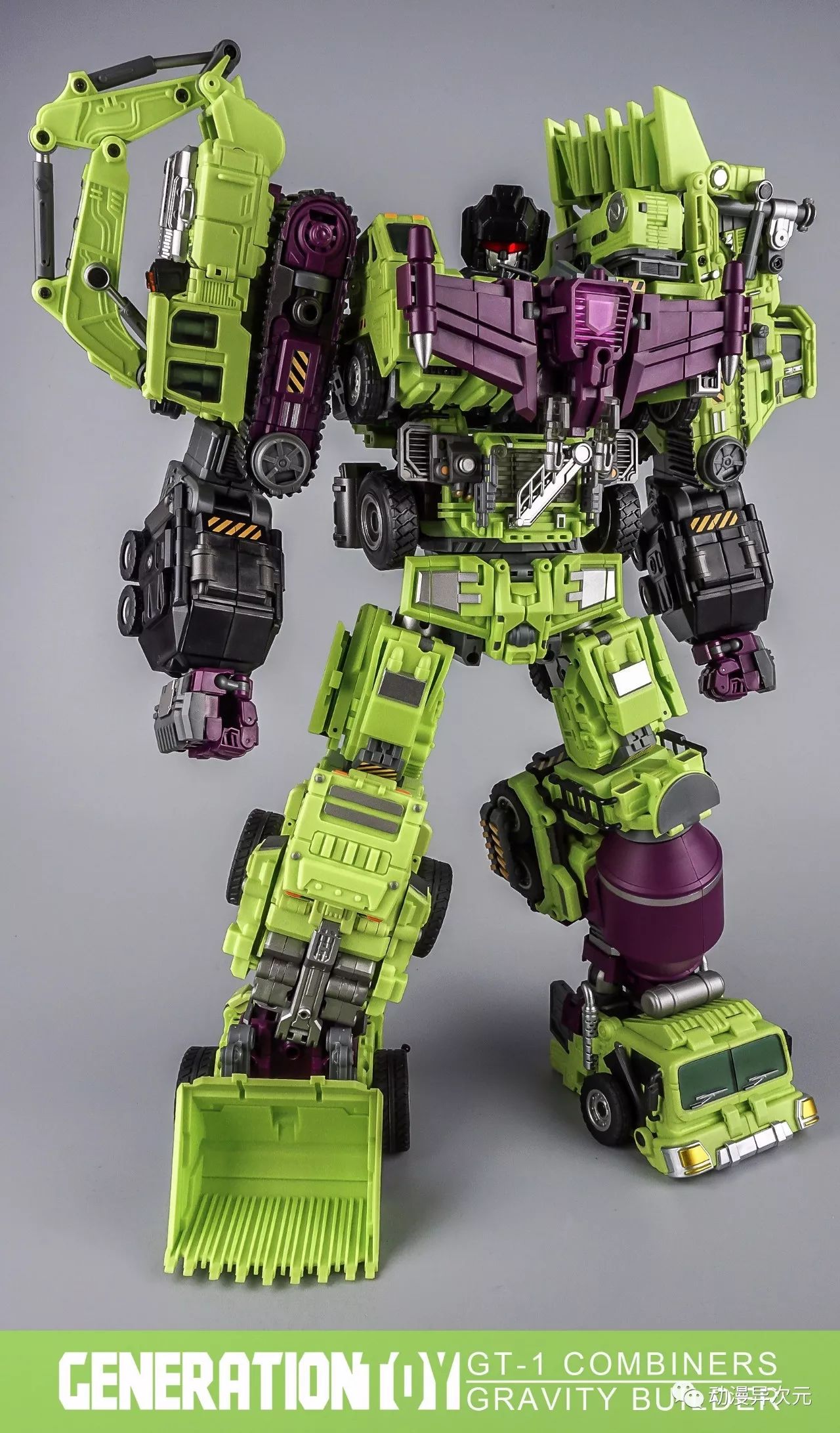 迷你合体金刚大力神,合体金刚大力神测评