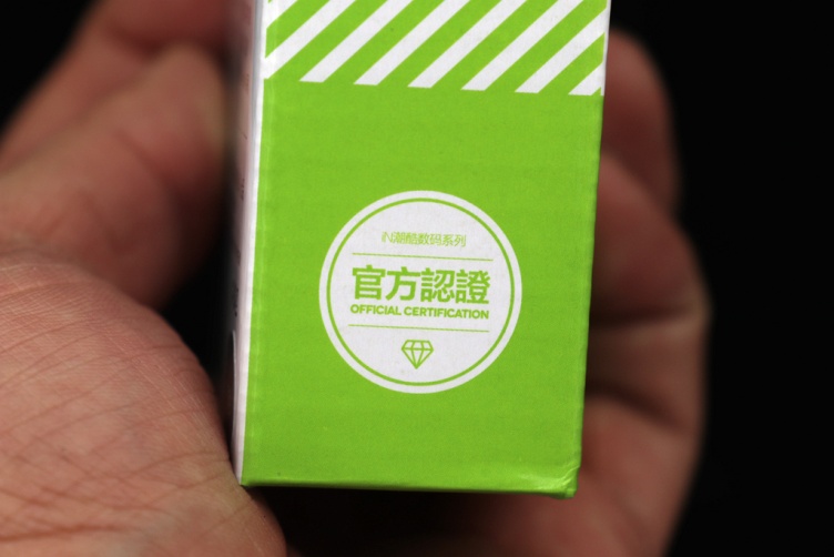 英菲克无线可充电鼠标静音,英菲克静音鼠标测评图