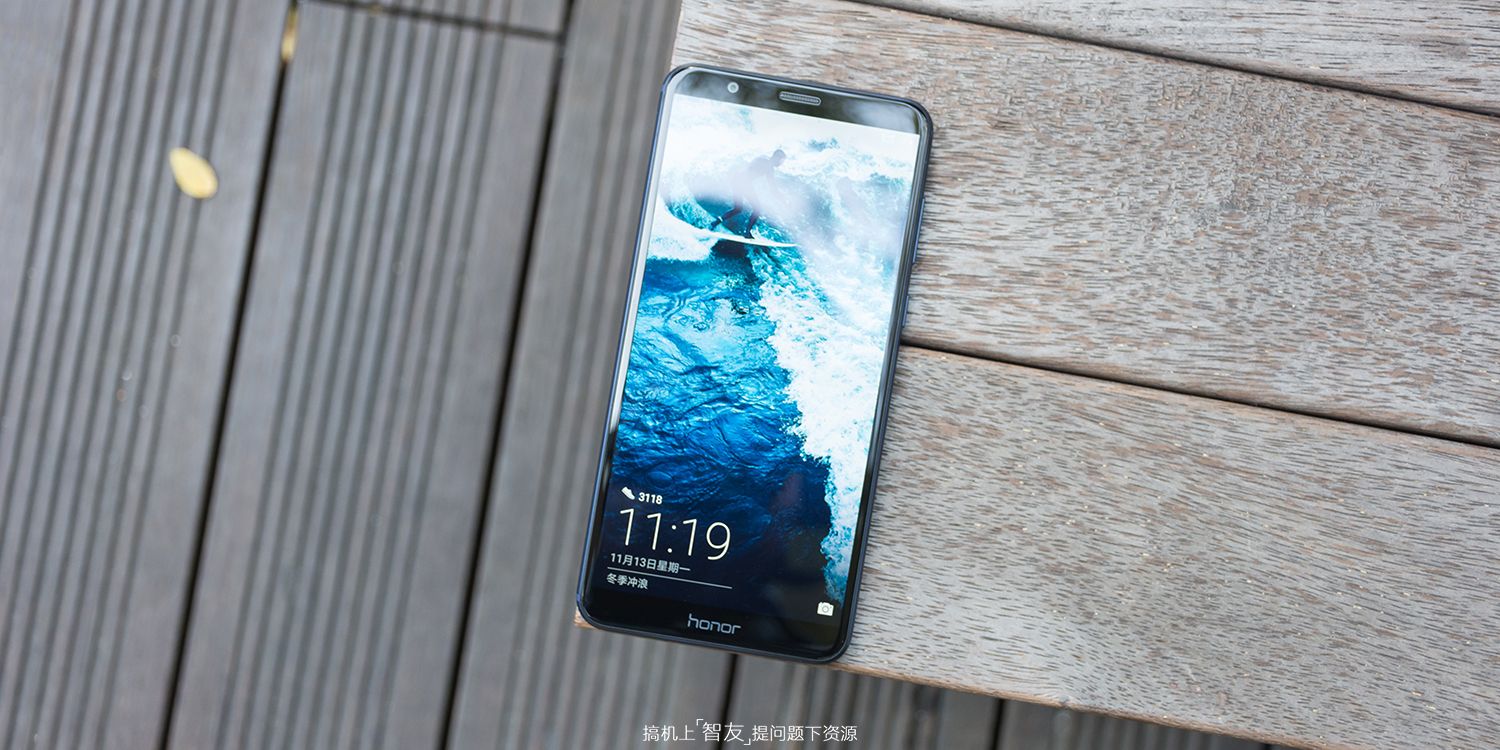 荣耀口碑最好的手机荣耀7x,华为全面屏手机荣耀7x