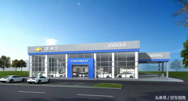 雪佛兰全新五座suv车型报价,雪佛兰全新七座suv售价