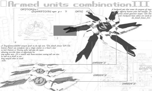 佳作高达独角兽,佳作设计