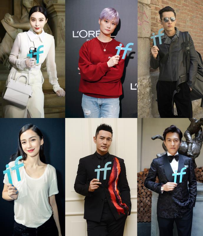 蝉联新榜PGC榜首的if时尚竟然是个自媒体？两周超1500万*放播**量！