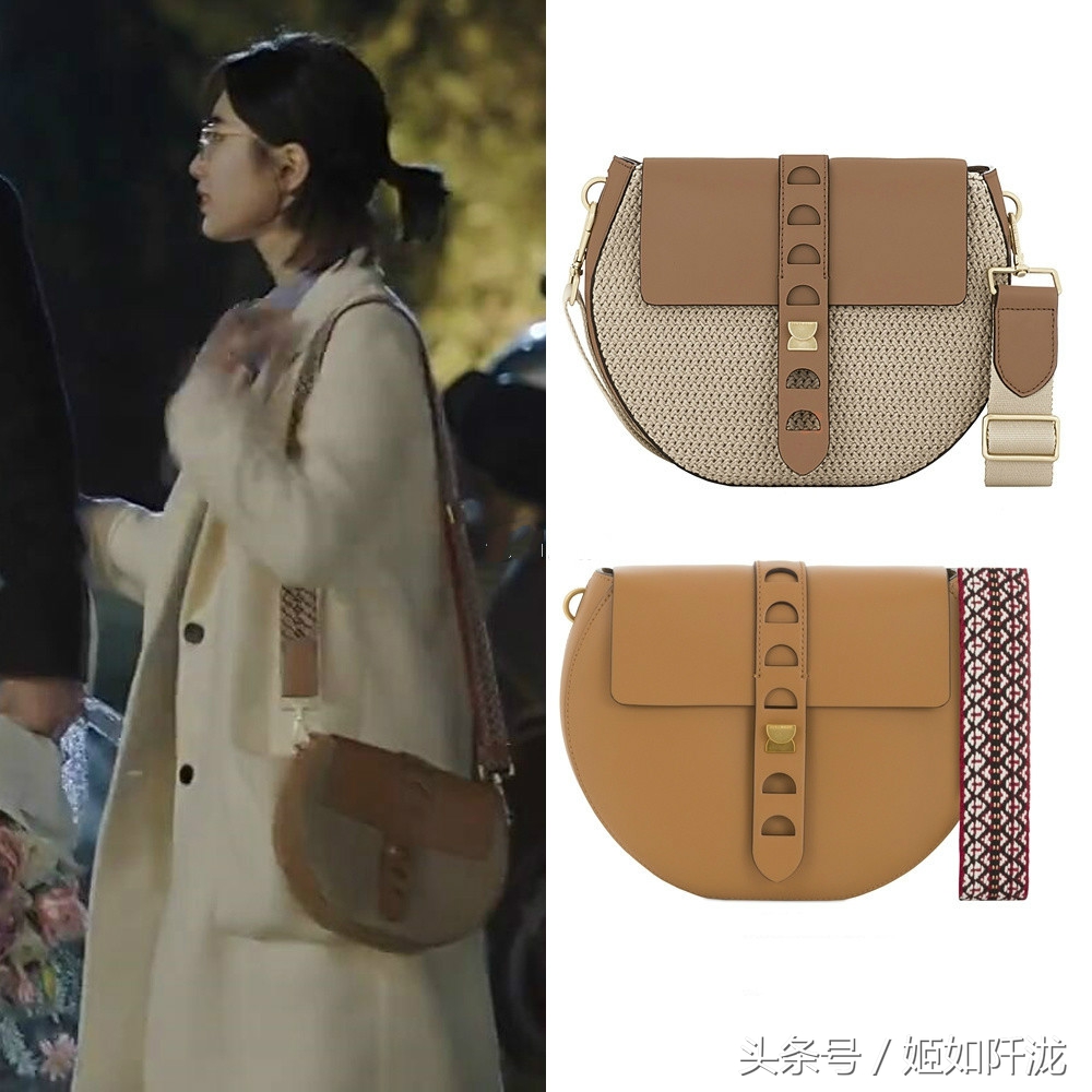 当你沉睡时秀智同款穿搭,裴秀智挎包惊艳当你沉睡时
