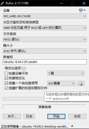 如何让win10兼容gta,如何让win10兼容win7的软件