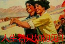 9分韩剧《今生是第一次》，看面瘫男主如何变身醋王！