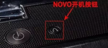 联想t460进入bios界面的详细教程,联想笔记本电脑怎样进入bios界面