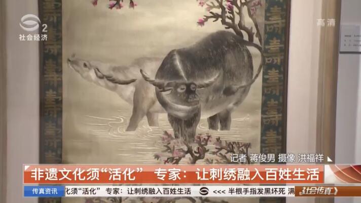 百年龙袍五周年,百年龙袍蟹黄色