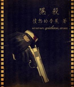 网络文学中经典穿越重生小说，精品连连神作满满，还有你不知道的