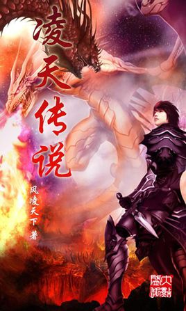 十大经典穿越重生小说全文阅读,三本高人气穿越重生必读小说