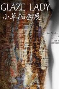 苏州南京杭州七日游,苏州南京上海杭州自由行旅游攻略