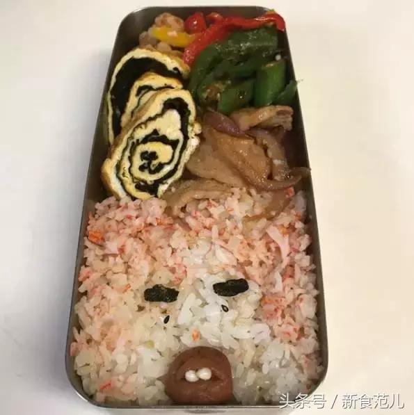 ff15最强料理,ff15金枪鱼料理