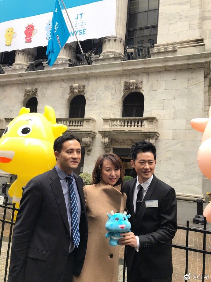 任泉投资的背后,投资华谊任泉