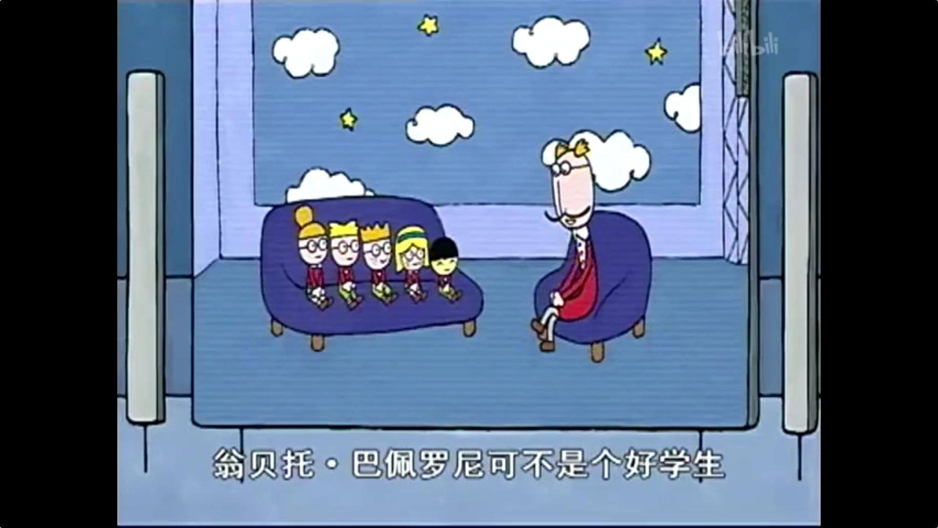 巧舌如父:好人作福,总是靠运气;坏人歹毒,下场都是自找的!