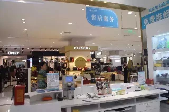 胖东来成功总结,胖东来的心路历程