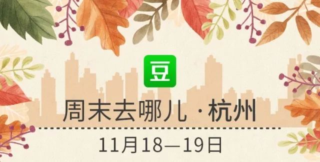 苏州南京杭州七日游,苏州南京上海杭州自由行旅游攻略