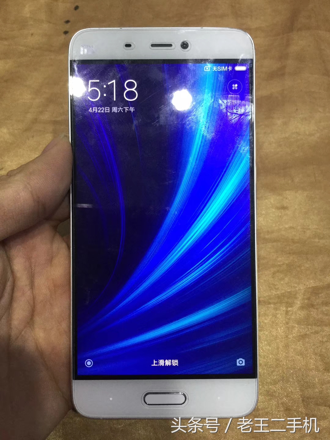 1000元左右的二手手机推荐,500至1000元二手手机