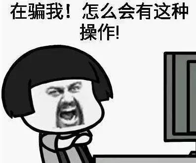 代购内幕大揭秘,代购一般是真的还是假的