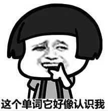 海外直邮ysl,阿玛尼1折