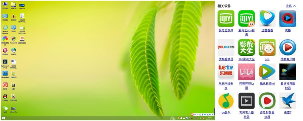 家庭旧物改造手工制作大全,旧电脑主机废物利用