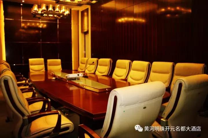 黄河明珠韩城,2019黄河明珠韩城大酒店