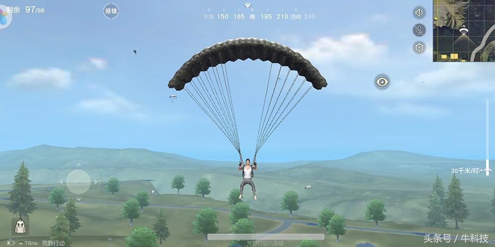 荣耀畅玩7x评测,荣耀7x的千元手机