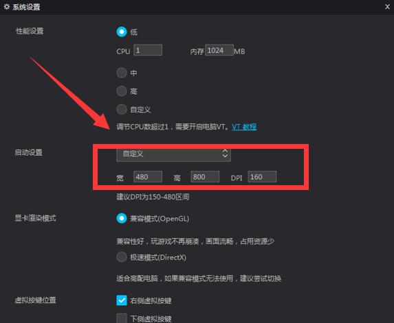 引流脚本，利用内涵段子引流脚本每日微信引流上千粉