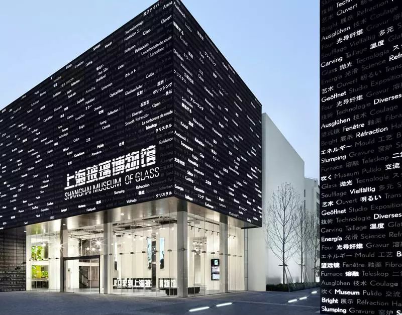 上海松江未来地铁线路图2025超清,上海各区旅游地铁线路图