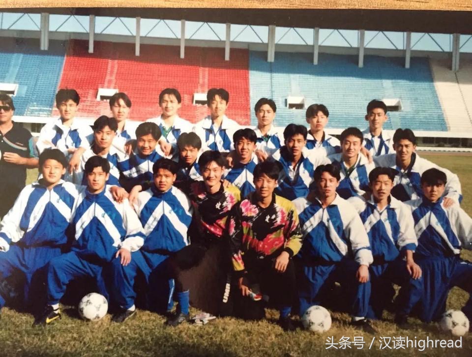 2021年中国青少年足球留洋,中国足球20岁青年