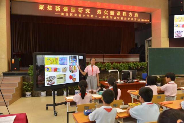 拥有三个“金帆”，做过上千个小课题，这所学校要逆天！