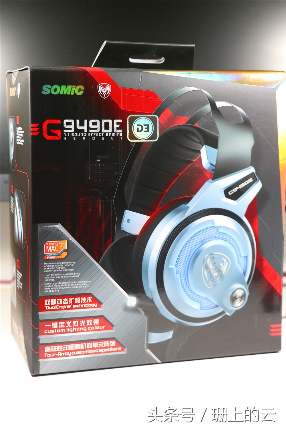 硕美科g949de驱动,硕美科g941和g949