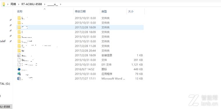 华硕rtac86u是全千兆路由器吗,华硕rt-ac86u路由器中继