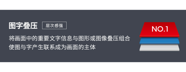 叠字的技巧,叠字技巧