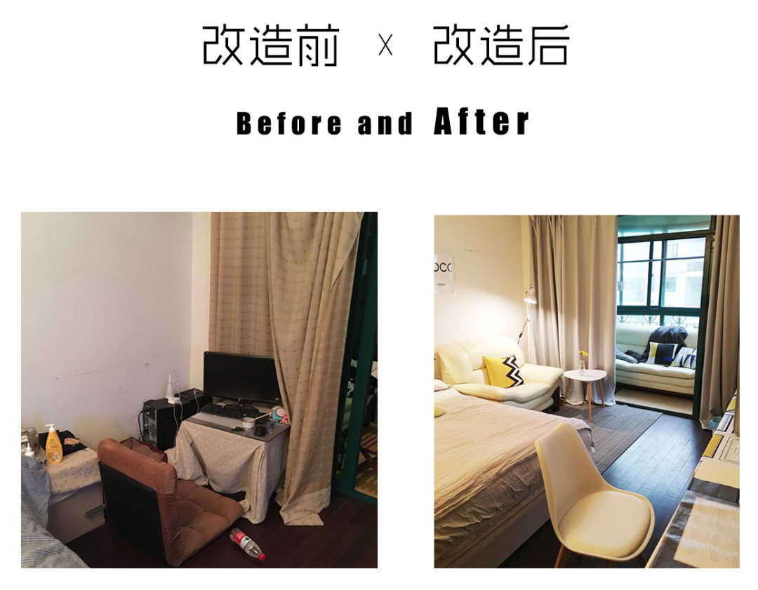 还不知道什么是“小边几”你就太落后了！