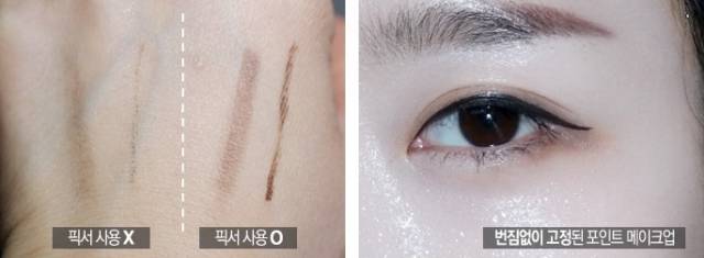 定妆喷雾防水防汗控油不脱妆平价,适合干皮的定妆喷雾平价