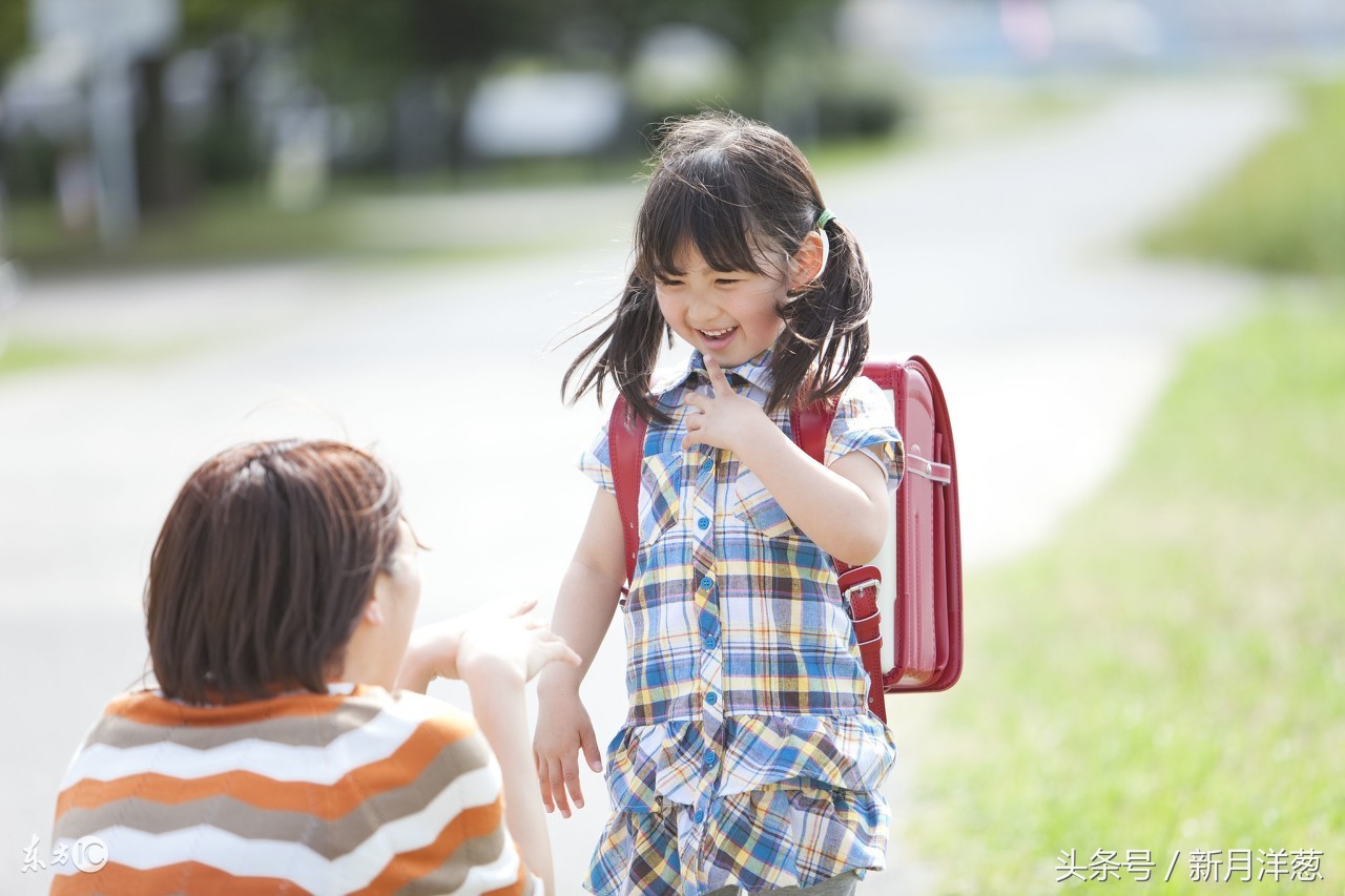 董卿正能量视频换位思考,学会换位思考完整版