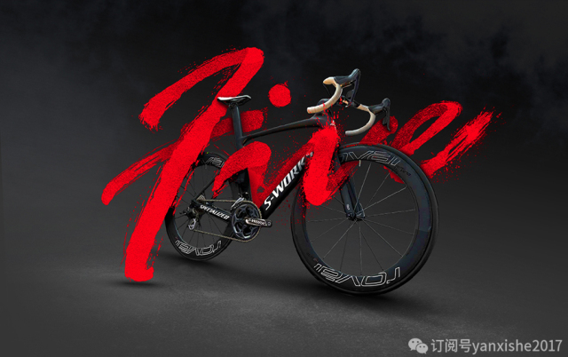 叠字写法教程图解,叠字技巧