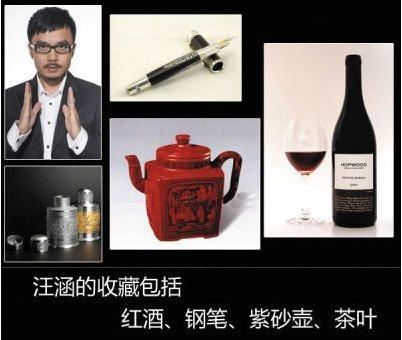 目前最有价值的收藏,未来10年最有价值的收藏