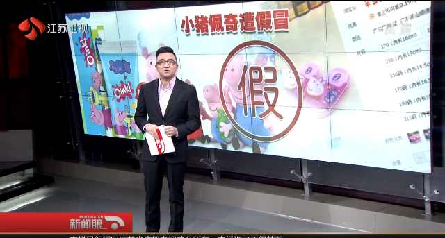 全部假货电商平台,电商平台假货泛滥的原因有哪些