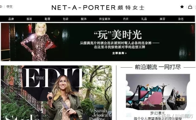 海淘假货平台有哪些,正规海淘代购网站平台