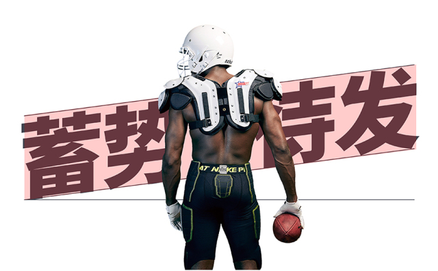 叠字写法教程图解,叠字技巧