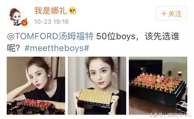 做女明星是什么体验,做女明星有什么用