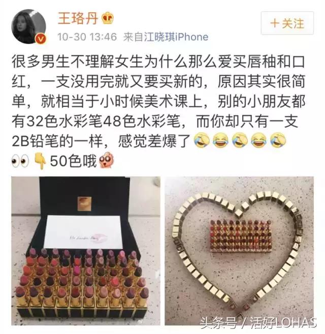 做女明星是什么体验,做女明星有什么用