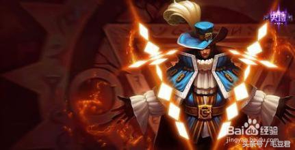 什么?找我算命?别开玩笑了!我可不会什么塔罗牌!——卡牌皮肤赏析