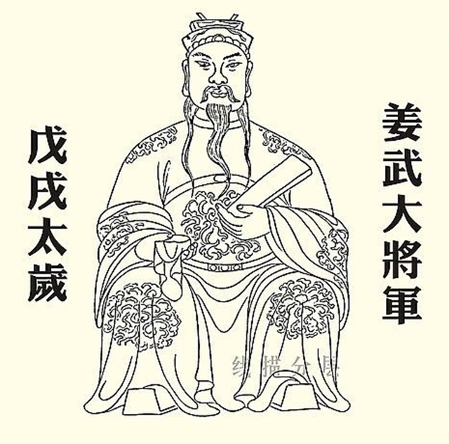 2018年狗年最吉利的四大属相,2018年生肖狗犯太岁详解