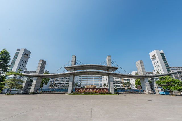 读会计专业到哪里上班,读会计去哪里学