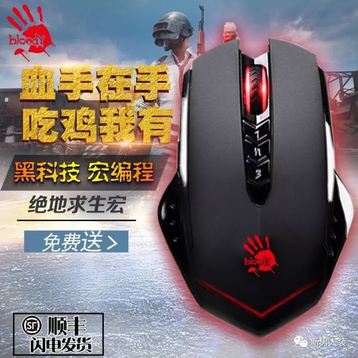 吃鸡开外挂会锁cpu吗,吃鸡开外挂会永久封吗