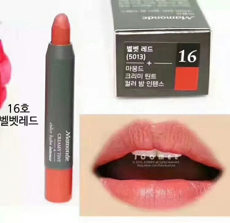 护肤续集文案,护肤化妆品清仓