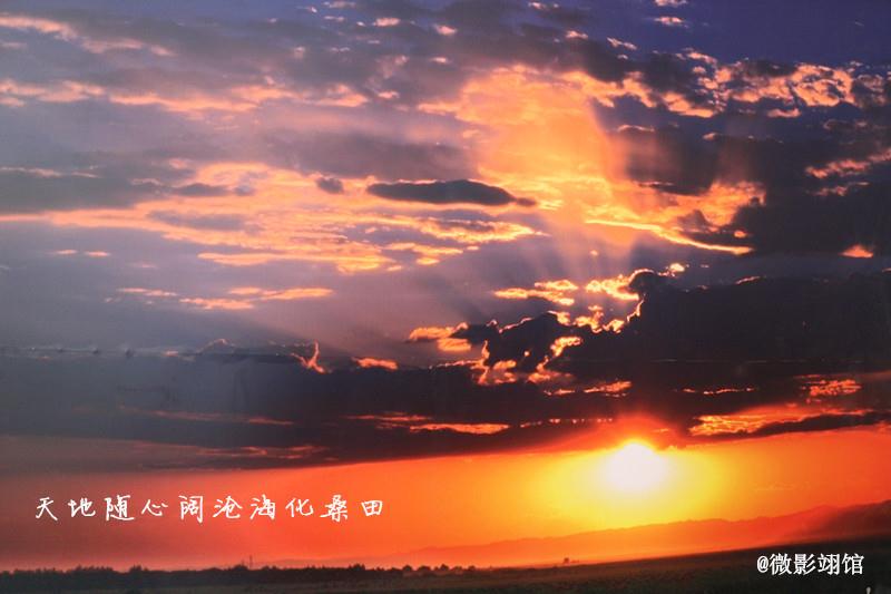 甘肃赏田园风光感受乡村魅力,甘肃渭源风景图片大全