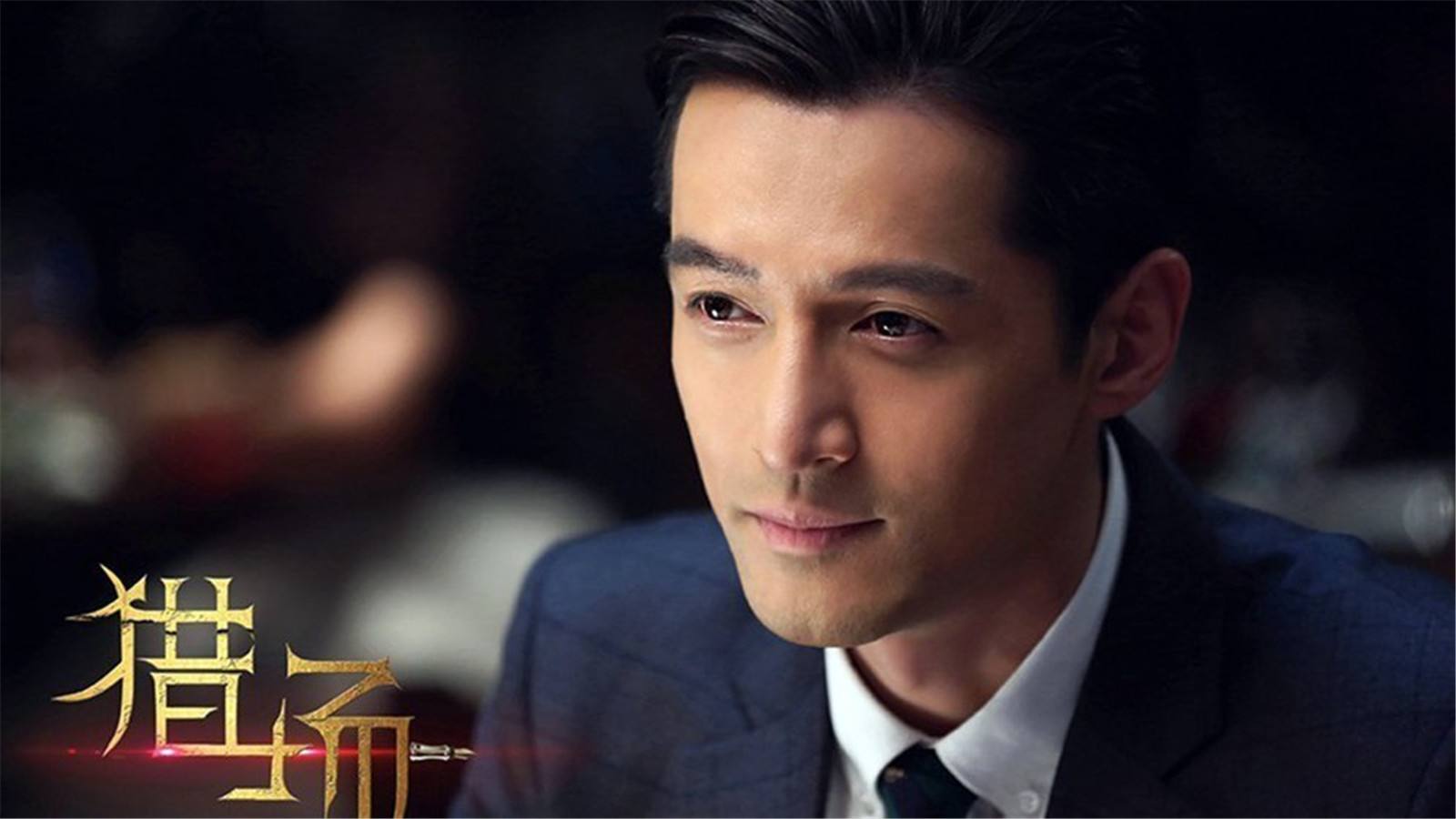 胡歌为什么拍戏唱主题曲,胡歌为什么演什么都能火