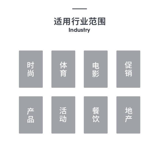 叠字写法教程图解,叠字技巧